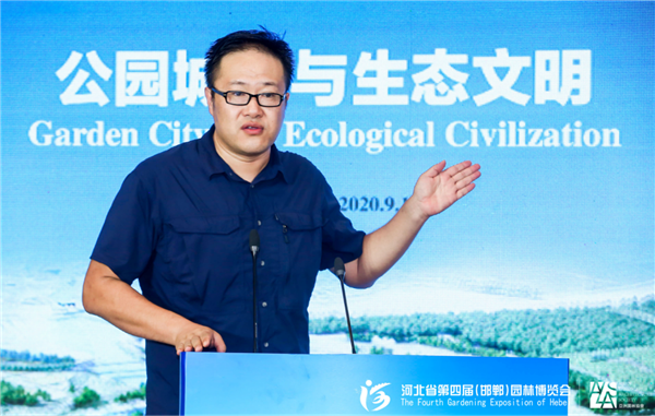 胡一可：園林城市視角下的道路與街道