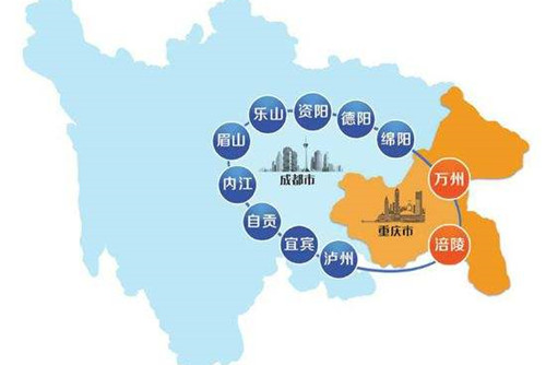成渝城市群規劃：意味著什么？