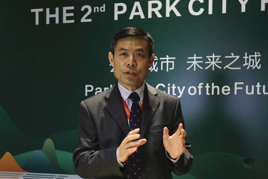 王凱：公園城市要塑造交融空間關系