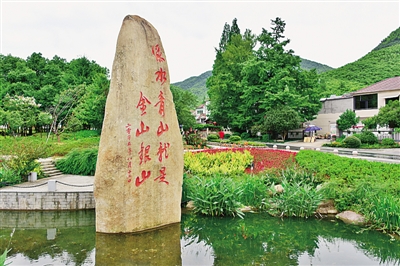 綠色筑底，生態文明深入人心