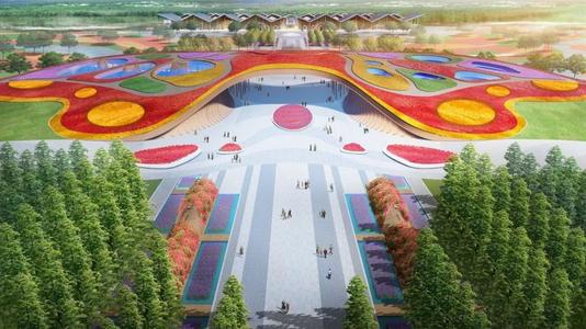 第十屆中國花博會籌備工作有序推進