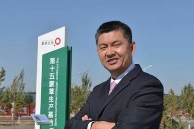 蒙草董事長：建立國家特色種業(yè)資源庫