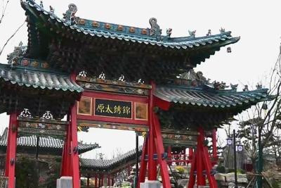 揚州世園會首批國內(nèi)城市展園完工 芳容初綻