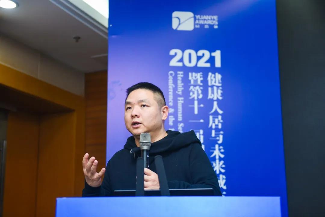 建筑與環(huán)境如何共生？聽聽大咖怎么說