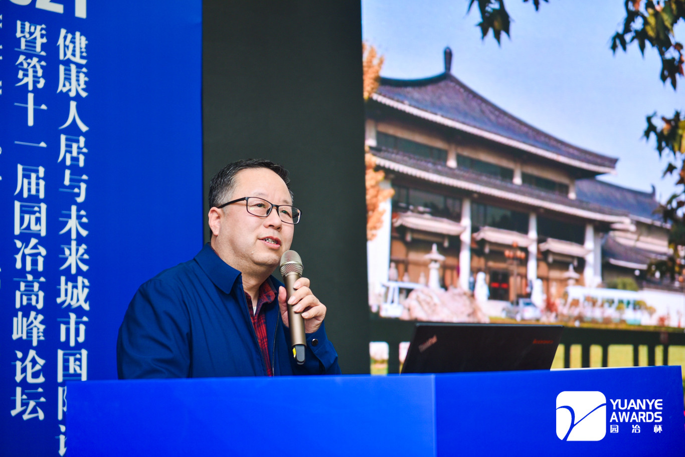 習晉：陜西歷史博物館唐墓壁畫館室內設計