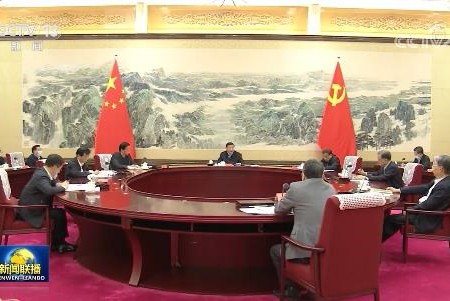 習近平：保持生態(tài)文明建設(shè)戰(zhàn)略定力