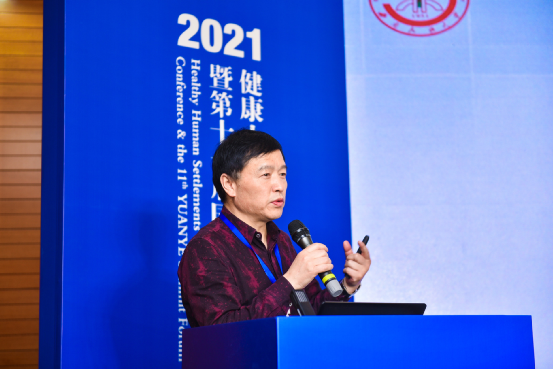 趙兵：藏彝羌走廊民族傳統空間變遷