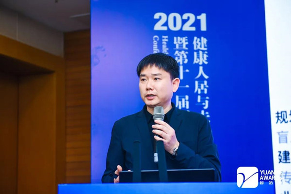 蔣曉飛：傳統村落空間重構及價值重塑