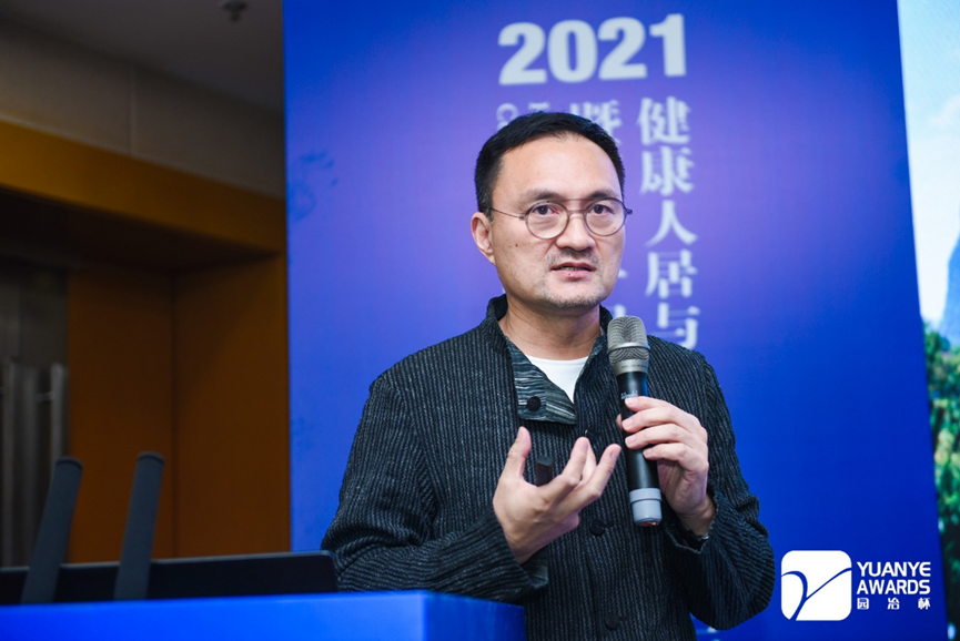 盛宇宏：大產(chǎn)品——從建筑融入自然到建筑自然生長