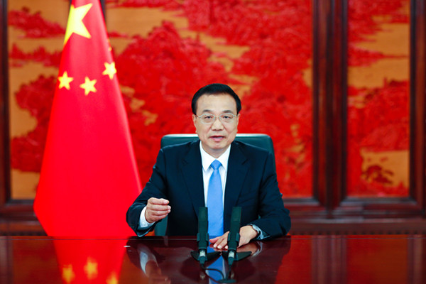 李克強出席全球綠色目標2030峰會