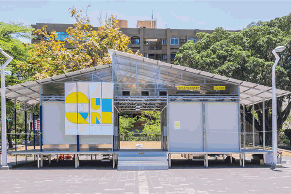 郭瓊瑩:后疫情時代的健康環(huán)境規(guī)劃新思路