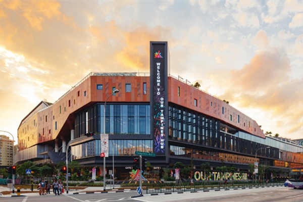 新加坡城市公共空間與社區(qū)的融合