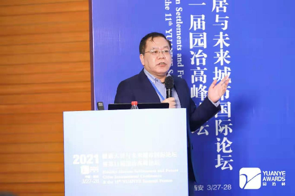 熊中元:堅持設(shè)計引領(lǐng) 探索城市更新