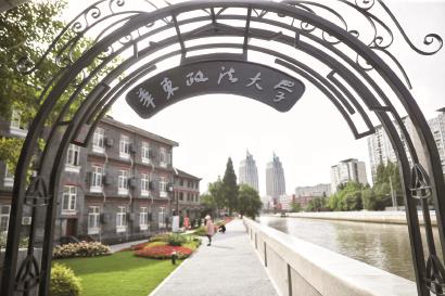 900米濱河空間貫通,百年校園與蘇州河美景交融