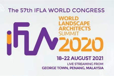 IFLA第57屆世界大會8月18日開幕