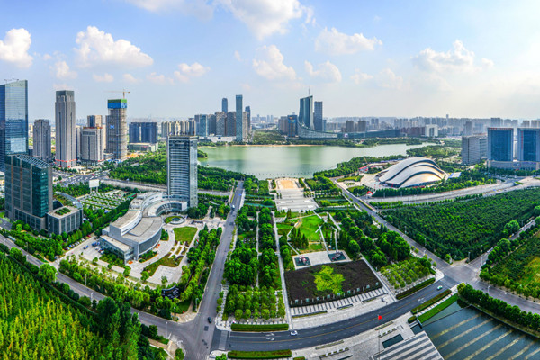 第十四屆中國(合肥)國際園博會組委會一次會議召開