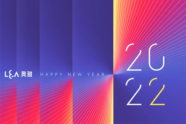 2021奧雅全年作品合集