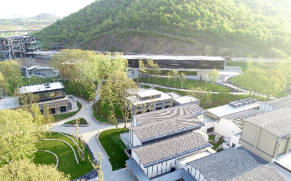 一宇設計丨江蘇園博會南京地質公園