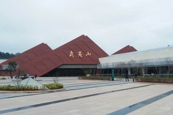 國家公園入口社區(qū)和特色小鎮(zhèn)怎么建？