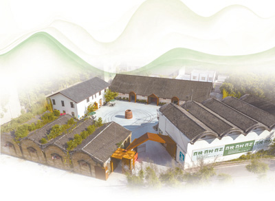 四川美院：以美學意蘊充盈鄉土民居