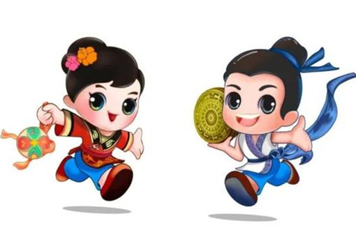 第十三屆廣西（河池）園博會吉祥物公布