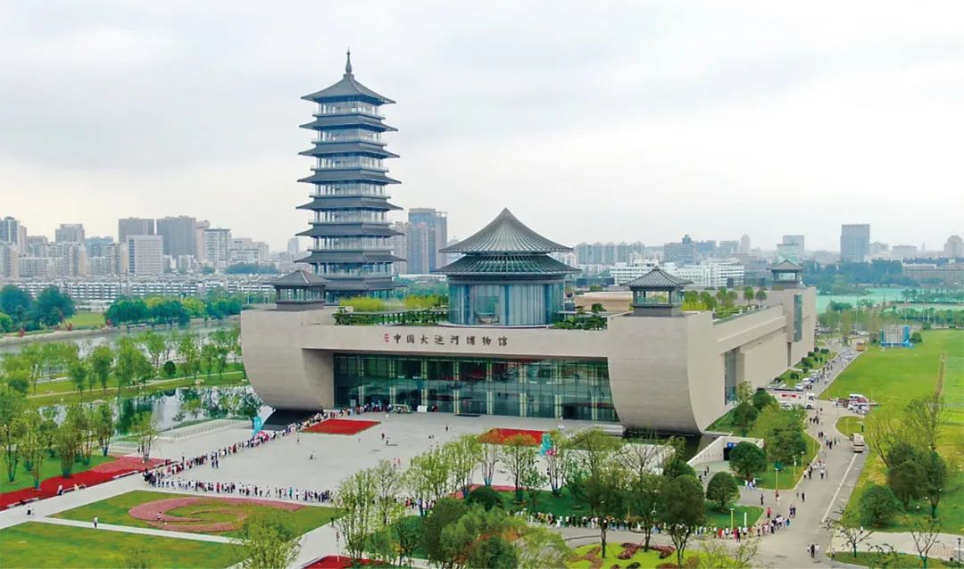 大運河國家文化公園如何規(guī)劃設計？