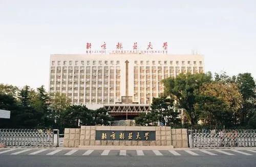 北京林大新增三招生專業 風景園林不需美術基礎