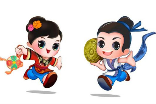 第十三屆廣西（河池）園林園藝博覽會吉祥物公布