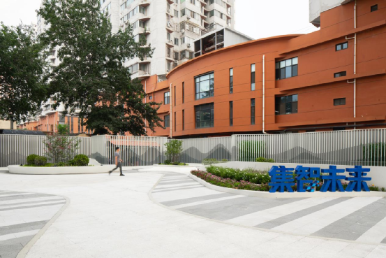 中天建中丨大運村辦公樓院落改造