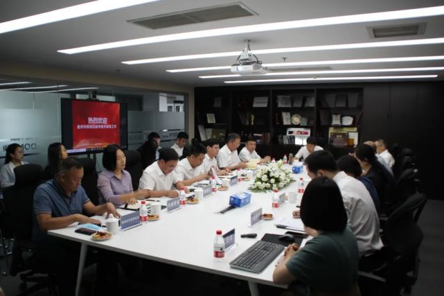 河北省第七屆（定州）園林博覽會(huì)階段工作協(xié)調(diào)會(huì)召開