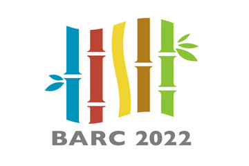 習近平向第二屆世界竹藤大會致賀信