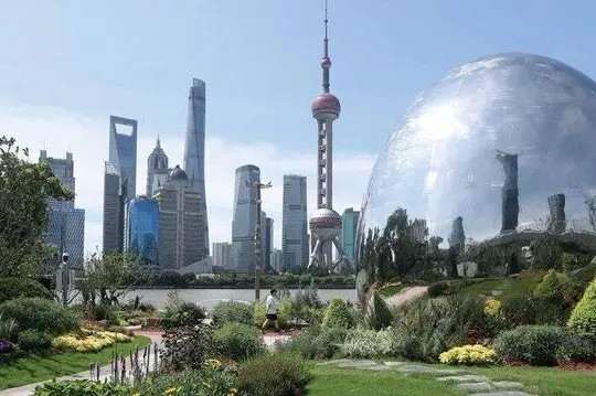 上海印發(fā)十四五公園城市建設(shè)方案