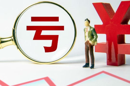 東方園林預虧50億 3家園企虧超10億