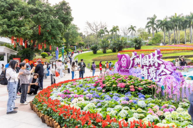 廣州園博會吸引游客超120萬人次