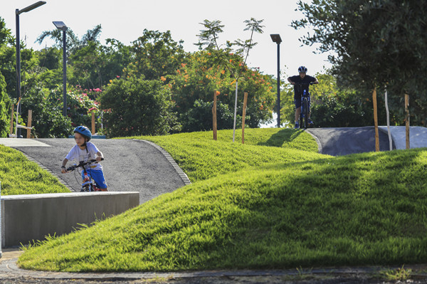 以色列賓亞米納體育公園