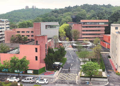 江蘇發布2023版城市更新行動指引