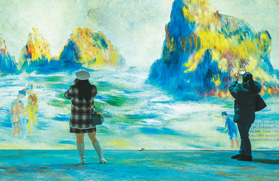 博物館如何賦能美好生活助力世界可持續(xù)發(fā)展?