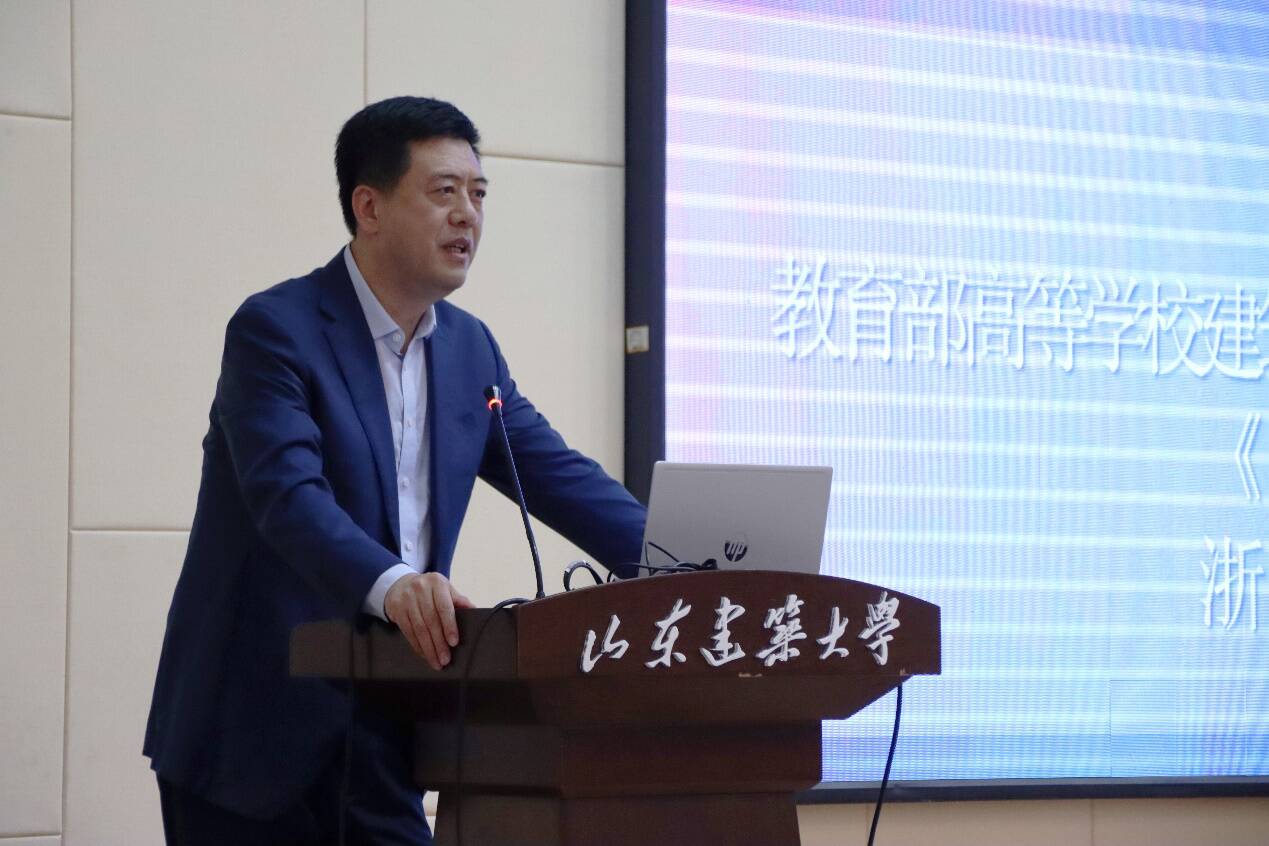 山東建大成立山東省園林綠化行業(yè)協(xié)會教育工委