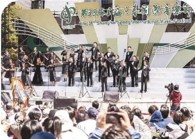 音樂節成城市游新看點