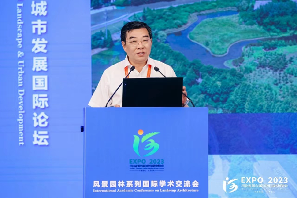 王浩:風景園林規劃設計的主題與表達