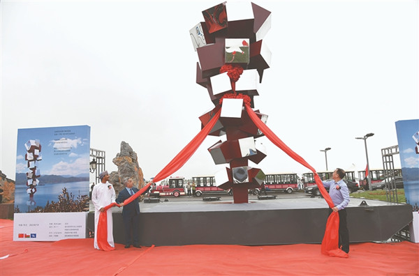 哈爾濱呼蘭河口濕地將建世界首個漂浮雕塑公園