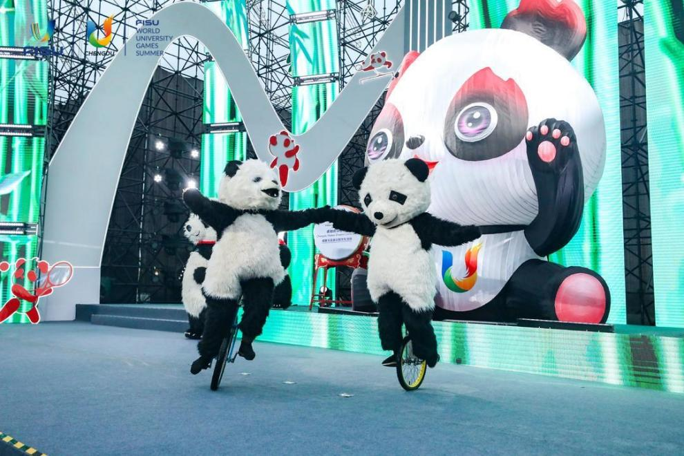 成都大運會公園文化活動正式啟動