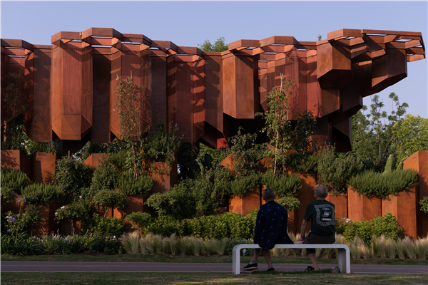 大小營造丨齒輪花園