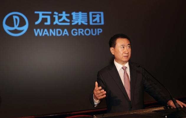 萬達文化更名萬達文旅，意欲何為？