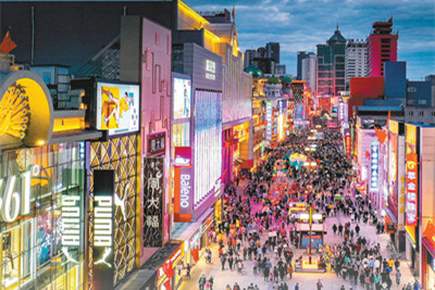 拓展體驗空間挖掘消費潛力 走進沉浸式文旅場景