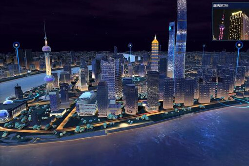 上海:夯實數字底座 城市更加智慧