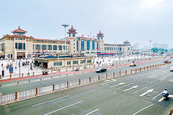 火車(chē)站及周邊一體化提升 北京站開(kāi)始亮出來(lái)靚起來(lái)