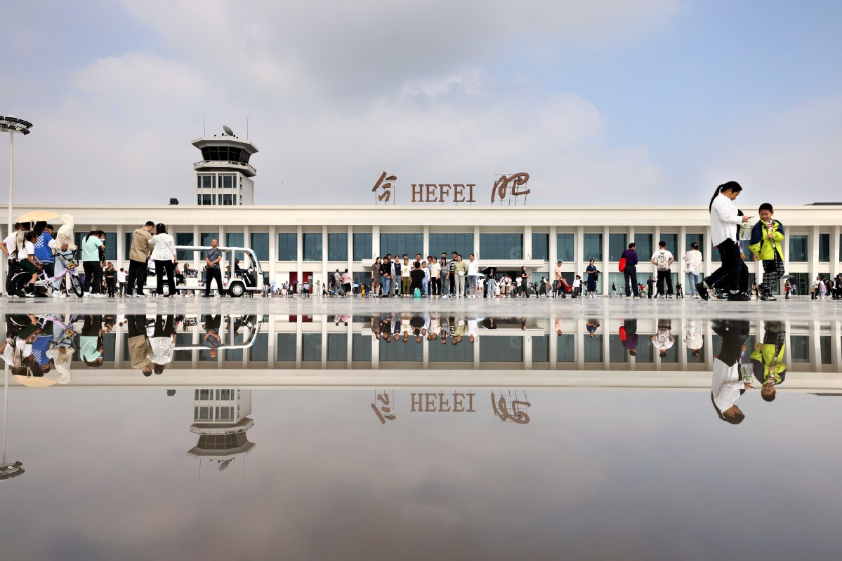 合肥：“百姓園博”躋身全國熱門景區(qū)