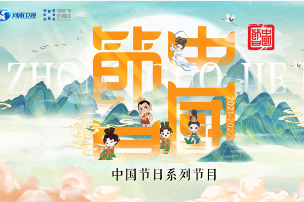 看特色文化傳播如何帶動地方文旅發展