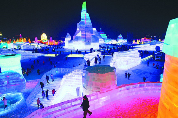 《黑龍江省冰雪景觀規劃與設計指引》)出爐